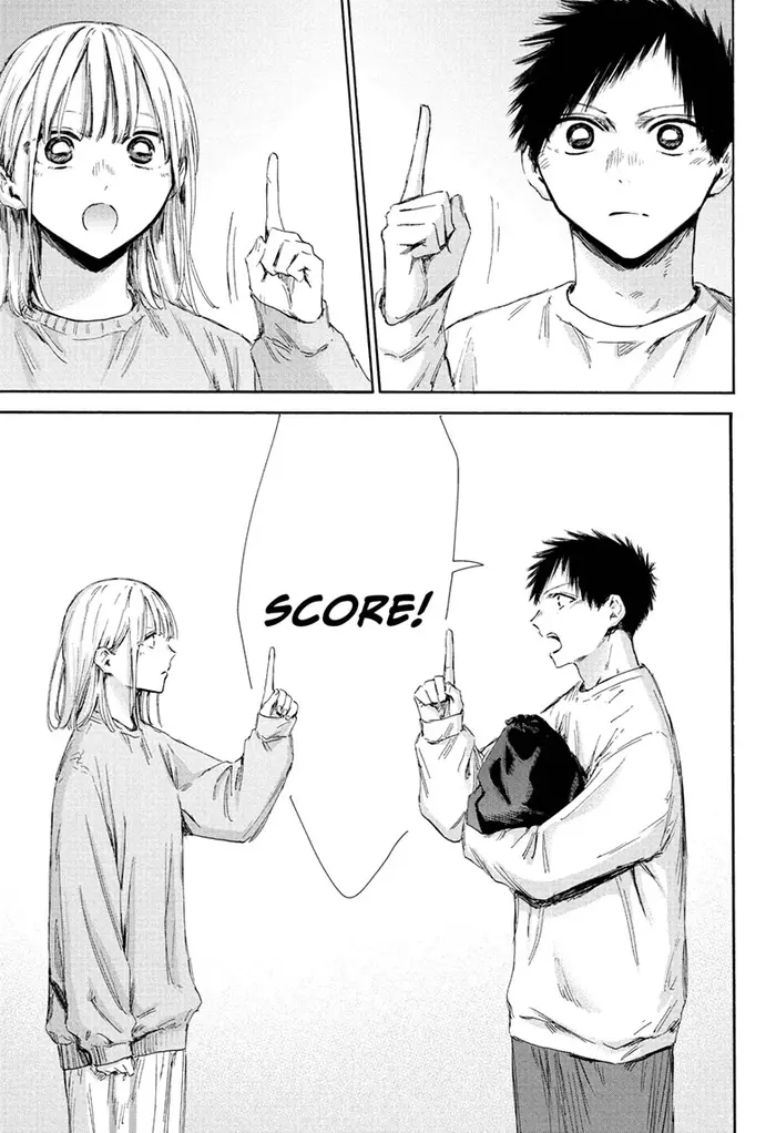 Blue Box Chapter 176 image 17_optimized